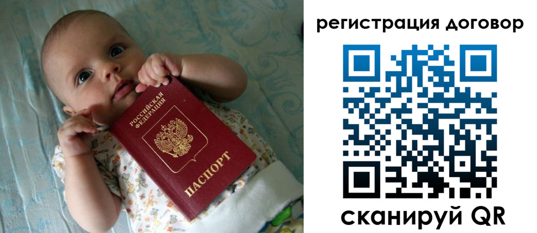 форма 3 в Калаче-на-Дону